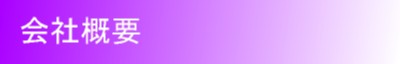 13.JPG - 4,350BYTES